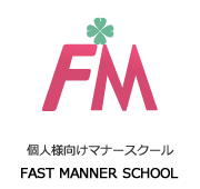 FAST MANNER SCHOOL